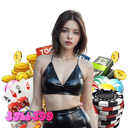 3tkb399 ไม่ผ่านเอเย่นต์